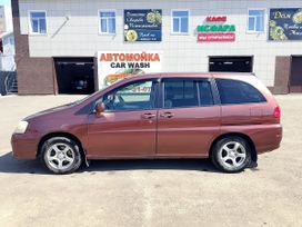    Nissan Liberty 2003 , 300000 , --