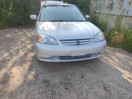  Honda Civic 2001 , 250000 , -