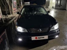  Maxima, 2005