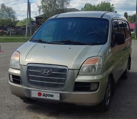    Hyundai H1 2005 , 470000 , 