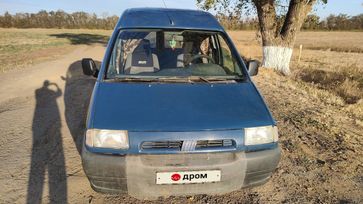    Fiat Scudo 1996 , 280000 , 