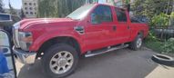  Ford F350 2008 , 1200000 , 