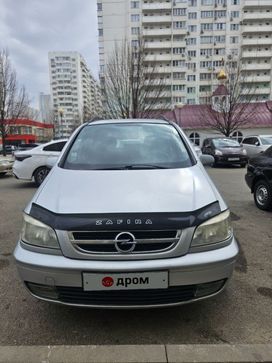    Opel Zafira 2004 , 520000 , 