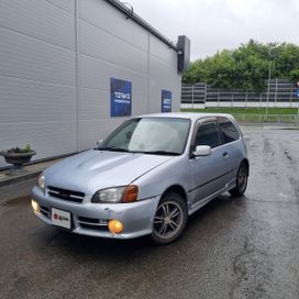  3  Toyota Starlet 1997 , 260000 , 