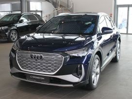 SUV   Audi Q4 e-tron 2022 , 5650000 , 