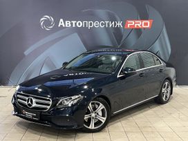  Mercedes-Benz E-Class 2016 , 2862000 , 