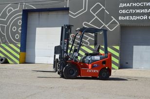   Heli CPCD15 2025 , 1389000 , 