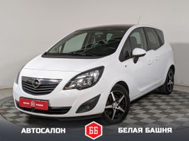    Opel Meriva 2013 , 845500 , 