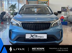 SUV   Livan X3 Pro 2023 , 1719000 , 