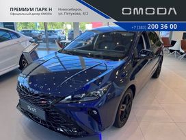  OMODA S5 GT 2023 , 2759900 , 