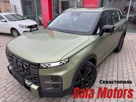 SUV   Chery Explore 06 2023 , 3450000 , 