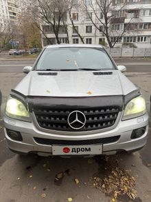 Москва M-Class, 2008 Москва M-Class, 2008