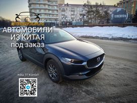 SUV   Mazda CX-30 2021 , 2120000 , 