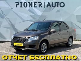  Datsun on-DO 2019 , 660000 , 