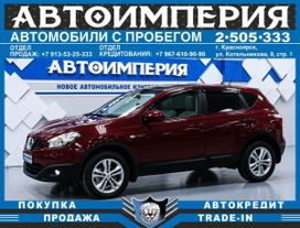 SUV   Nissan Qashqai 2012 , 1258000 , 