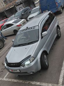  HR-V, 2001