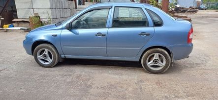    2006 , 147000 , 