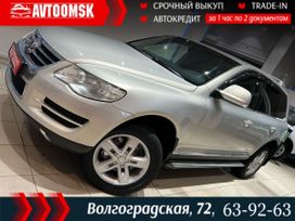 SUV   Volkswagen Touareg 2008 , 1295000 , 