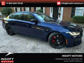  BMW M5 2021 , 11338000 , 