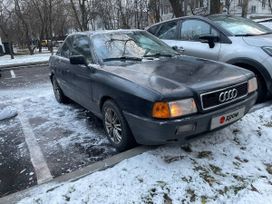  Audi 80 1991 , 95000 , 