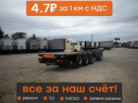    K4-U 2025 , 85000 , 