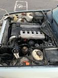  BMW 5-Series 1992 , 320000 , 