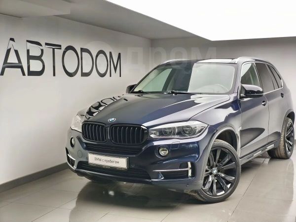 SUV   BMW X5 2018 , 4360000 , 