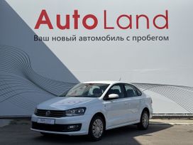  Volkswagen Polo 2017 , 1379000 , 