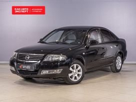  Nissan Almera Classic 2011 , 656854 , 