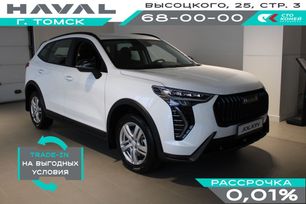 SUV   Haval Jolion 2024 , 2199000 , 