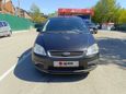    Ford C-MAX 2006 , 400000 , 