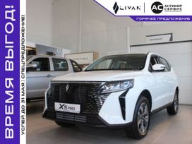 SUV   Livan X6 Pro 2023 , 2034000 , 