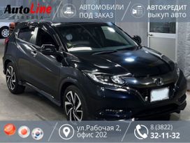 SUV   Honda Vezel 2017 , 1480000 , 