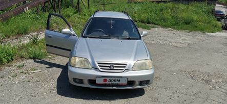  Honda Orthia 1997 , 350000 , 