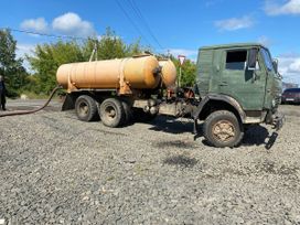    5320 1980 , 700000 , 