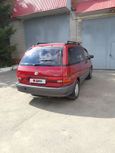    Toyota Previa 1998 , 850000 , 