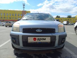  Ford Fusion 2006 , 440000 , 