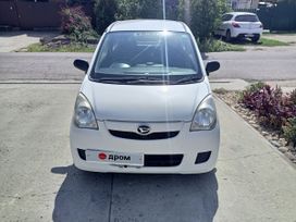  3  Daihatsu Mira 2013 , 560000 , 