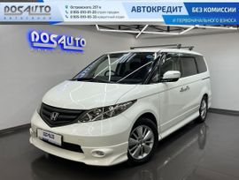    Honda Elysion 2007 , 1698000 , 