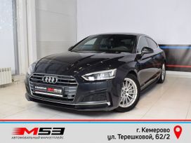  Audi A5 2017 , 3485997 , 