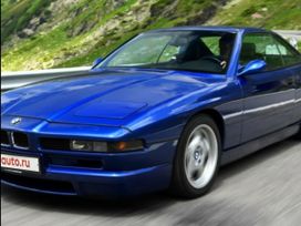 BMW 8-Series 1994 , 540000 , 