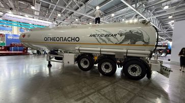   ARCTIC BEAR TWY9400GYY 2024 , 8900000 , 
