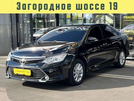  Toyota Camry 2015 , 1580000 , 