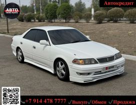  Toyota Mark II 1997 , 695000 , 