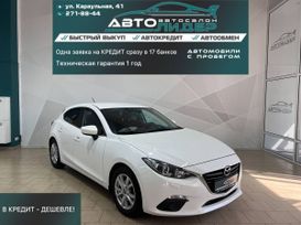  Mazda Mazda3 2014 , 1199000 , 