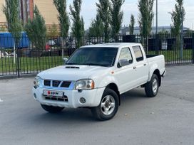  Nissan NP300 2012 , 850000 , 