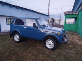  3   4x4 2121  2001 , 285000 , 