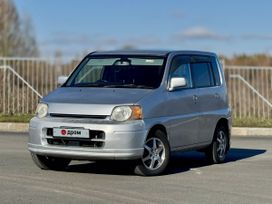  Honda S-MX 2000 , 299000 , 