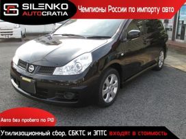  Nissan Wingroad 2018 , 800000 , 