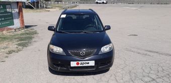  Mazda2, 2003